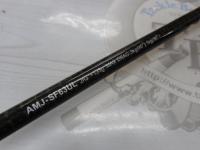 オフショアスティック AMJ-SF63UL