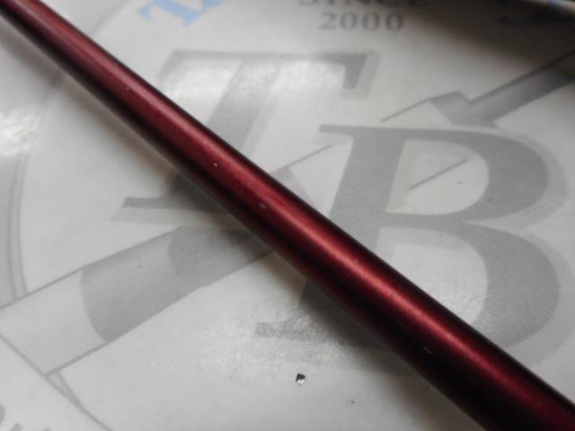 アナリスター ライトゲーム 180S