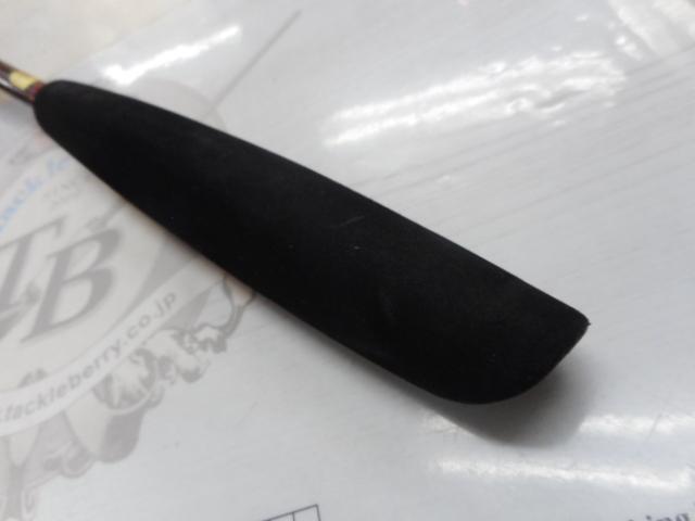 バイオインパクトX一つテンヤマダイ 255ML