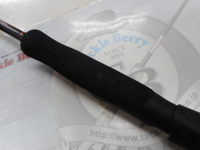 バイオインパクトX一つテンヤマダイ 255ML