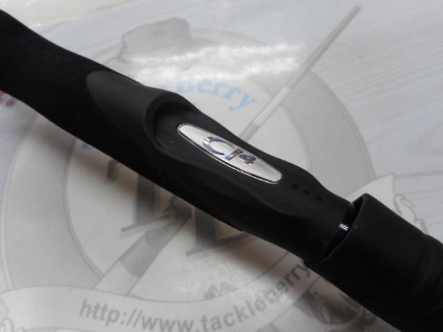 バイオインパクトX一つテンヤマダイ 255ML