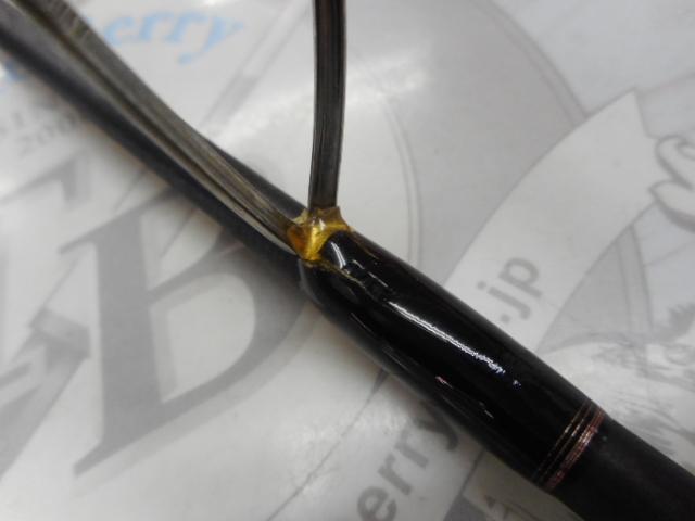 バイオインパクトX一つテンヤマダイ 255ML