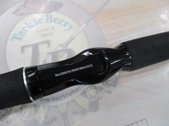 ブラックレーベル BL742HRB