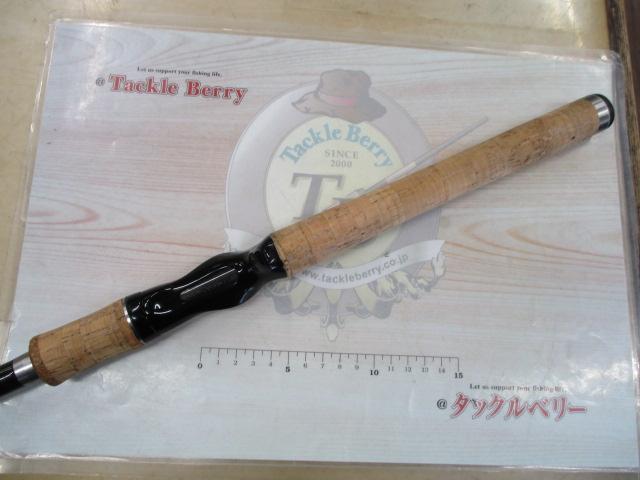 ブラックレーベル BL-FM701MFB