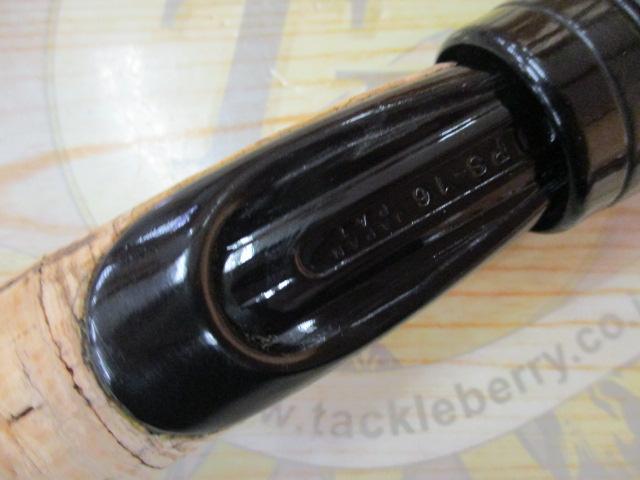 ロードランナー 5100LS ライトリグパフォーマンス