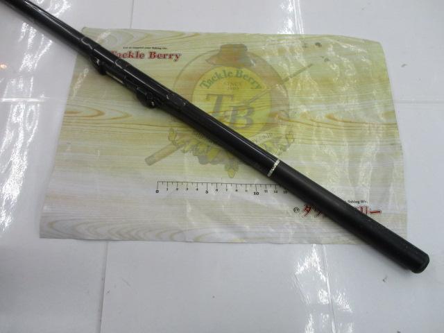 HSプロ磯 1.5-53MS-V