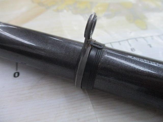 HSプロ磯 1.5-53MS-V