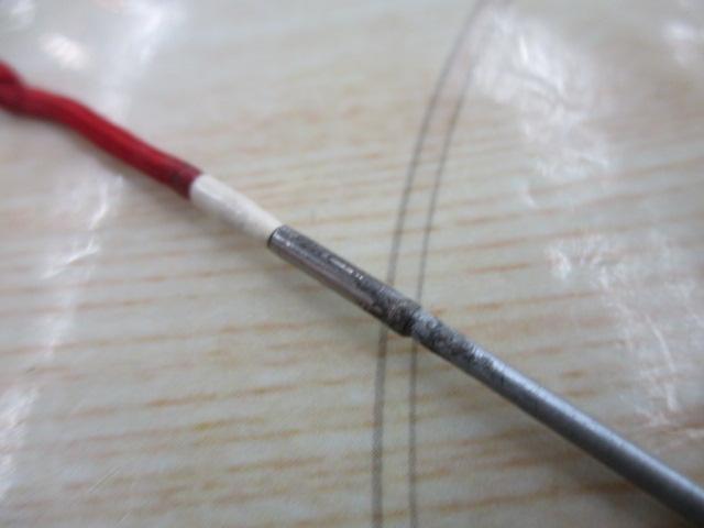 プロスクエア鮎硬中硬90