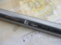 プロスクエア鮎硬中硬90