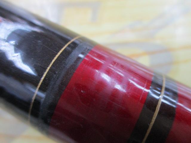 CW峰風 中硬硬90