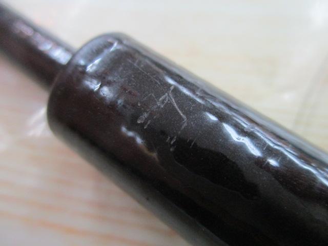 CW峰風 中硬硬90