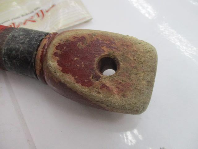 CG豪海DX 24号-480