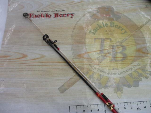 CG豪海DX 24号-480