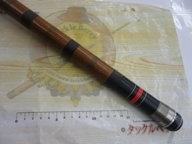 純世紀離島グレ5号-540