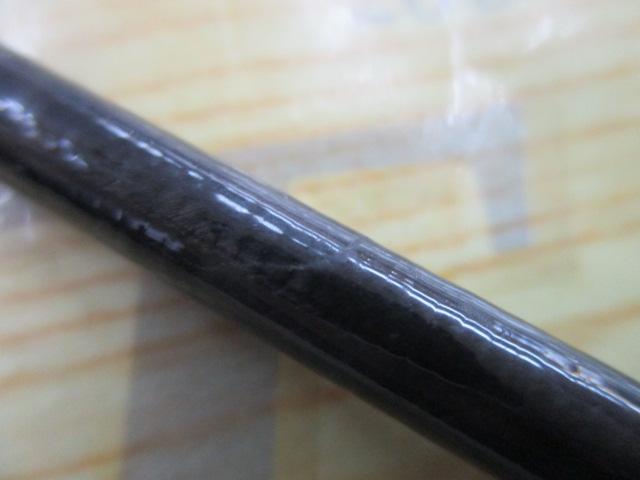 ブラックレーベル BL701XXHRB