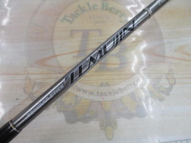 テムジン TMJS-66ML