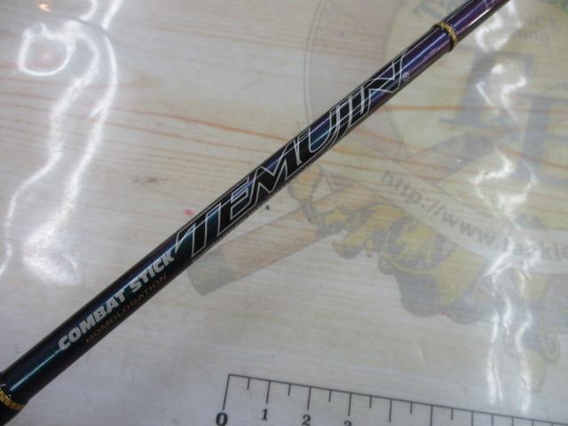 テムジン TMJS-60LMX