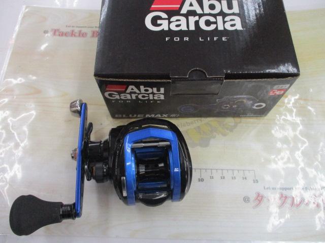 ブルーマックス船-L ブルー/ブラック(ブラックスプール)