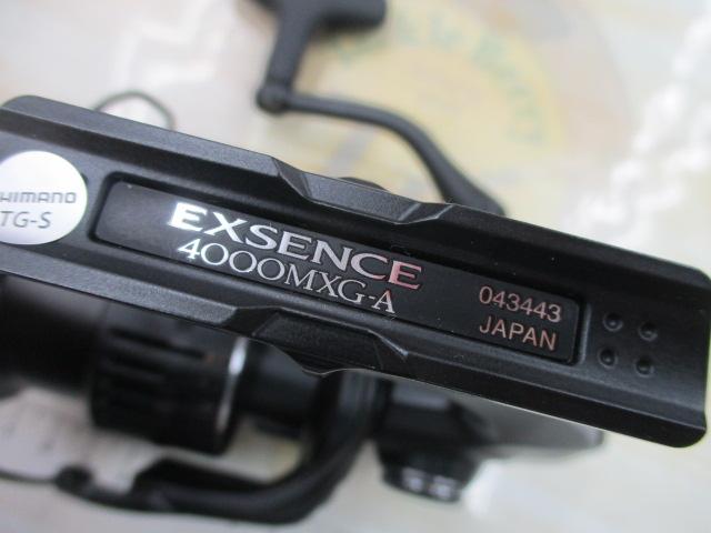21エクスセンス 4000MXG