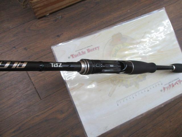 アルカンセ ALC-V72MH