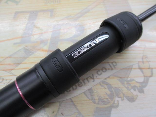 ラグゼ宵姫 華 弐 S54FL-solid