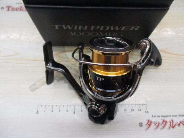 20ツインパワー 3000MHG