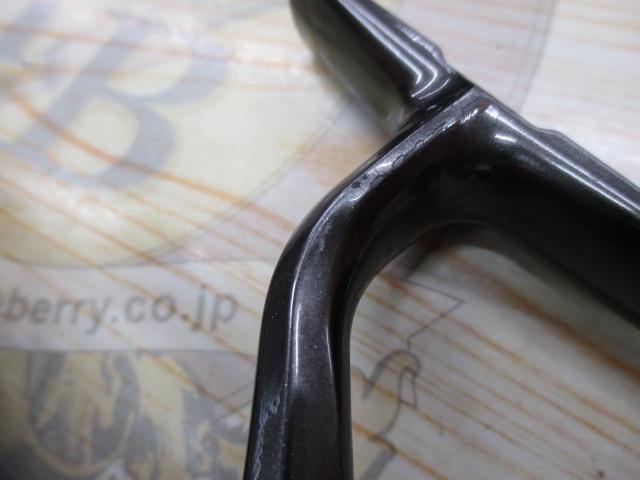 20ツインパワー 3000MHG