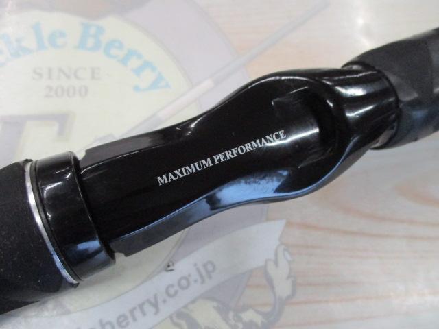 ブラックレーベル BL691MLRB｜＠ベリーネット 日本最大新品中古釣具WEB