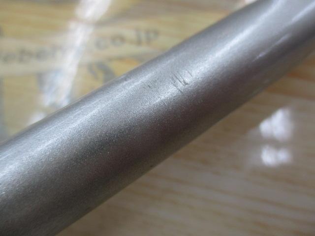 インストラクターインサイドフォース磯 1.5-53