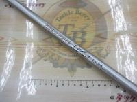 インストラクターインサイドフォース磯 1.5-53