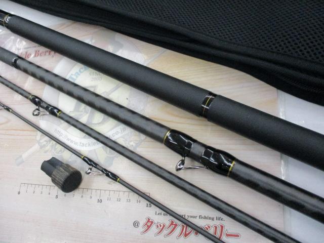 22リアルパワー石鯛 540