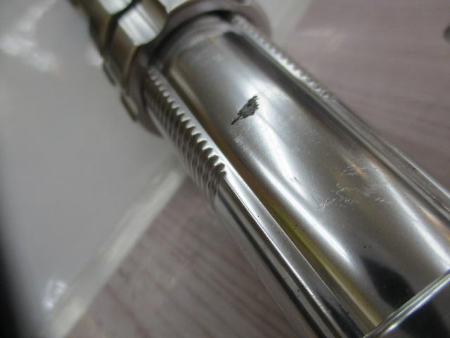 船匠 ハイパー落とし込み235