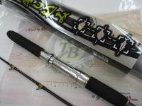 船匠 ハイパー落とし込み235