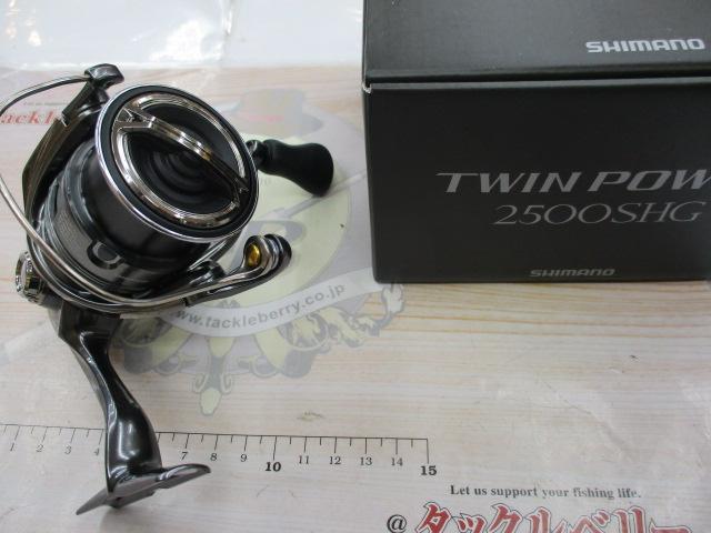 24ツインパワー 2500SHG