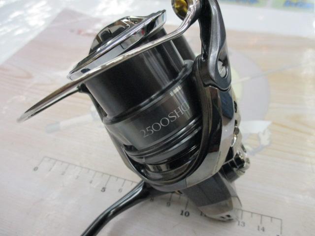 24ツインパワー 2500SHG