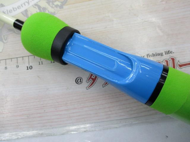 エッグキャストソフティ 120 ウッディブラック