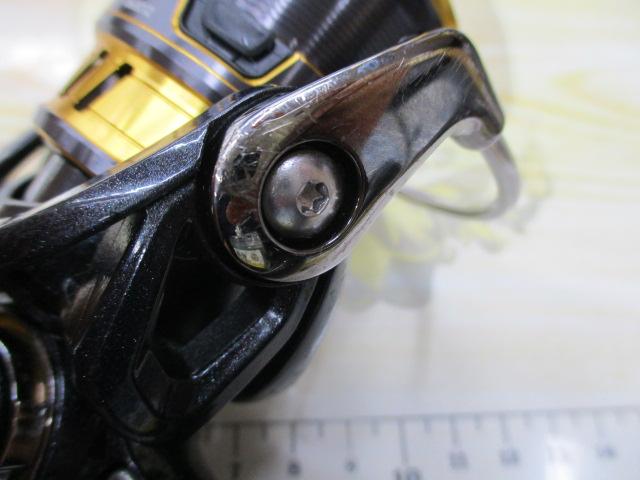 18レガリス LT2000S-XH