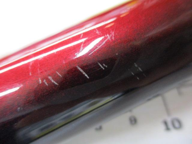 プロスクエア飛鯉 450