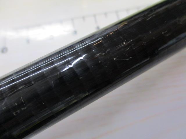 プロスクエア飛鯉 450