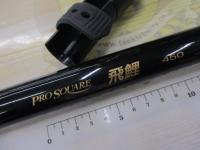 プロスクエア飛鯉 450