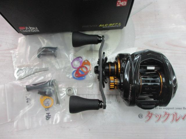 レボ ALC-BF7-L