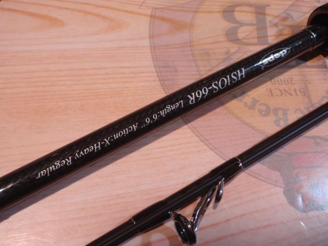 ヒュージカスタムHS10S-66R 3ピースモデル