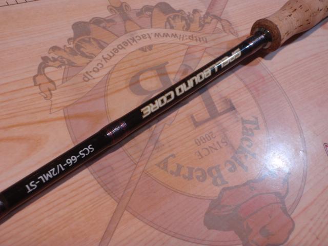 スペルバウンド コア SCS-66-1/2ML-ST