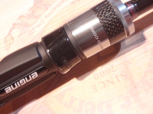 スペルバウンド コア SCS-66-1/2ML-ST