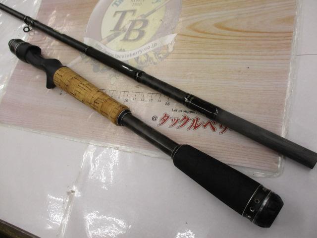 ホーネットスティンガープラス HSPC-721H MGS