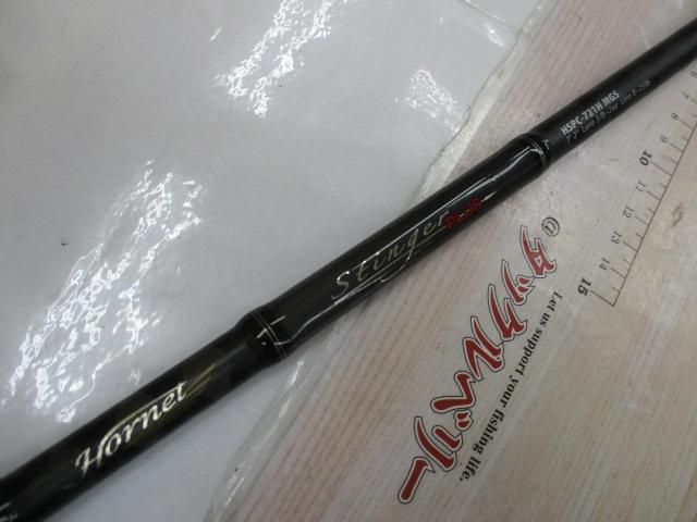 ホーネットスティンガープラス HSPC-721H MGS