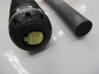 ホーネットスティンガープラス HSPC-721H MGS