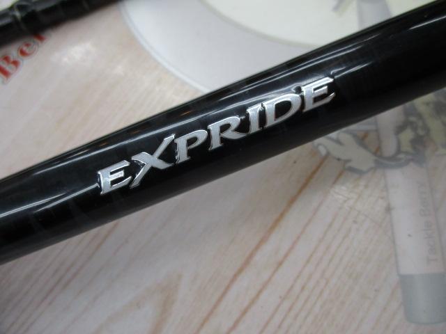 17エクスプライド 1910H-2