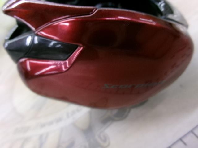 19スコーピオンMGL 150HG