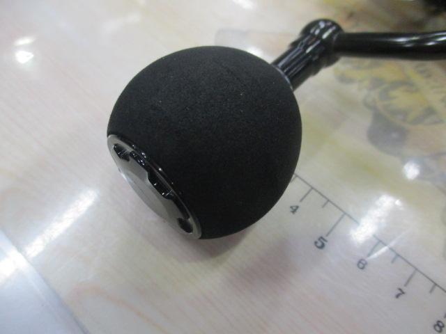 14プロカーゴSS 4500遠投